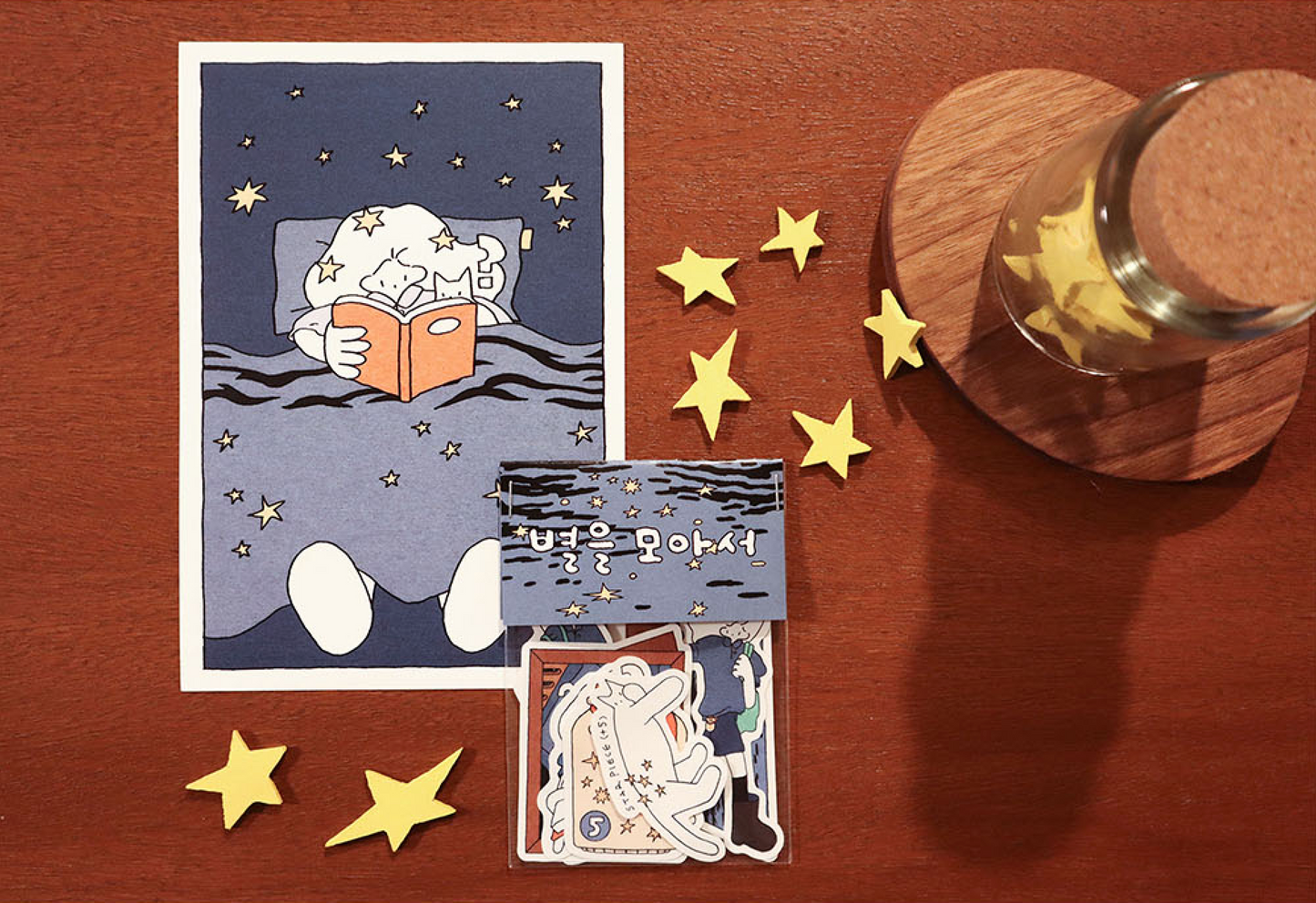 Pack de stickers Star Collection