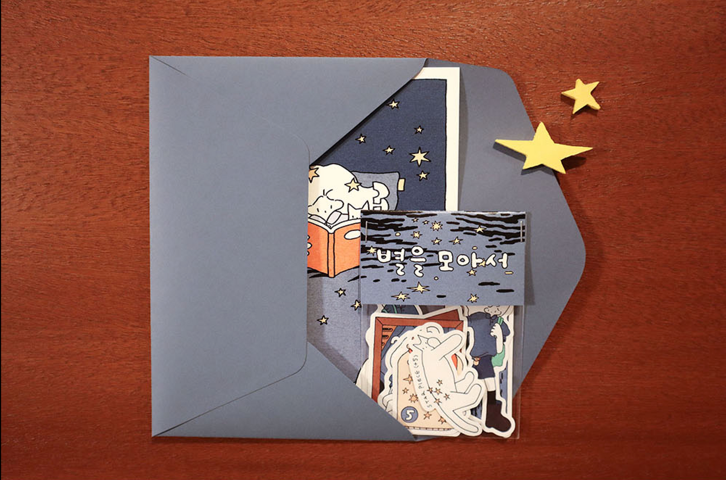 Pack de stickers Star Collection