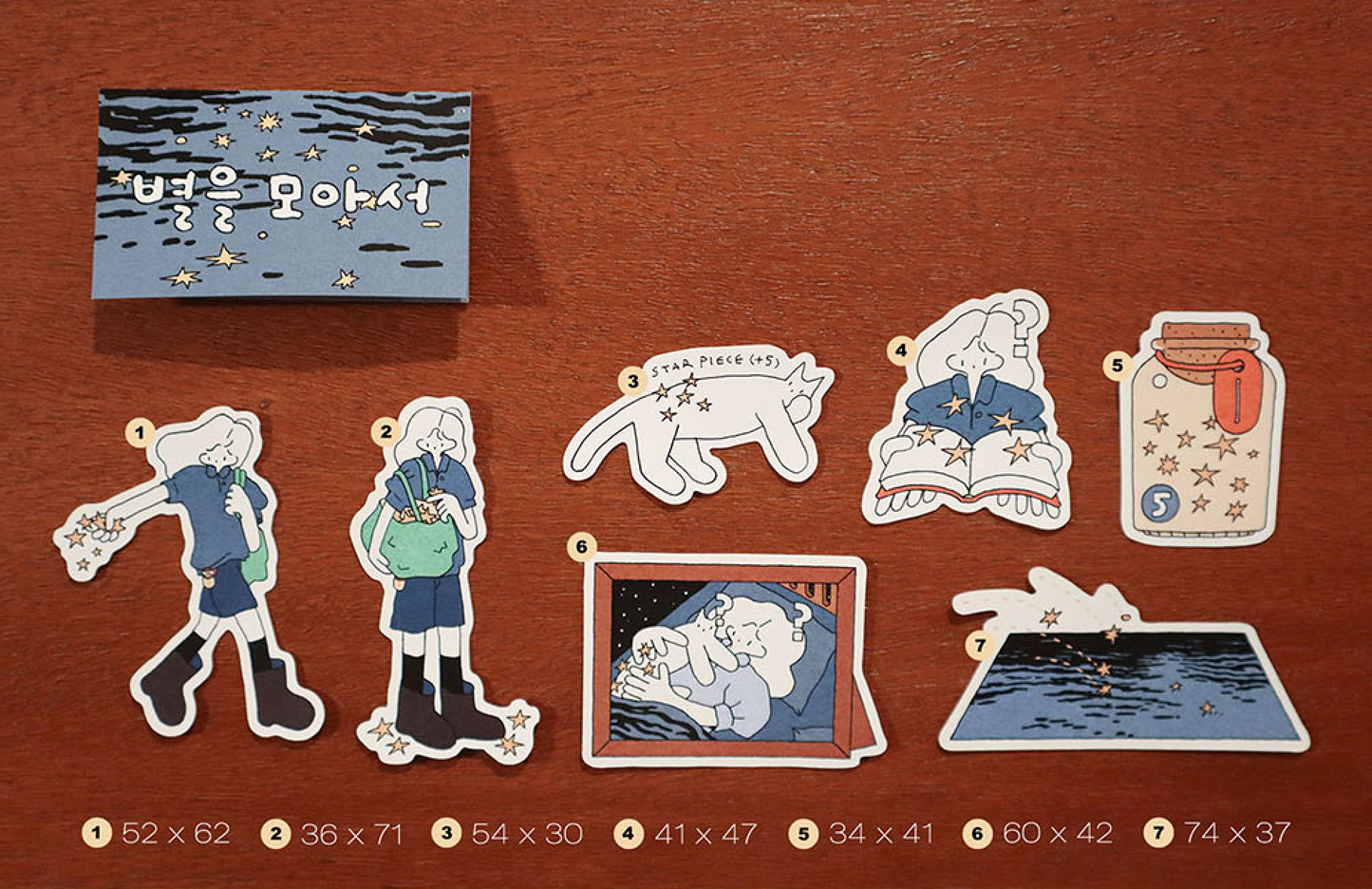 Pack de stickers Star Collection