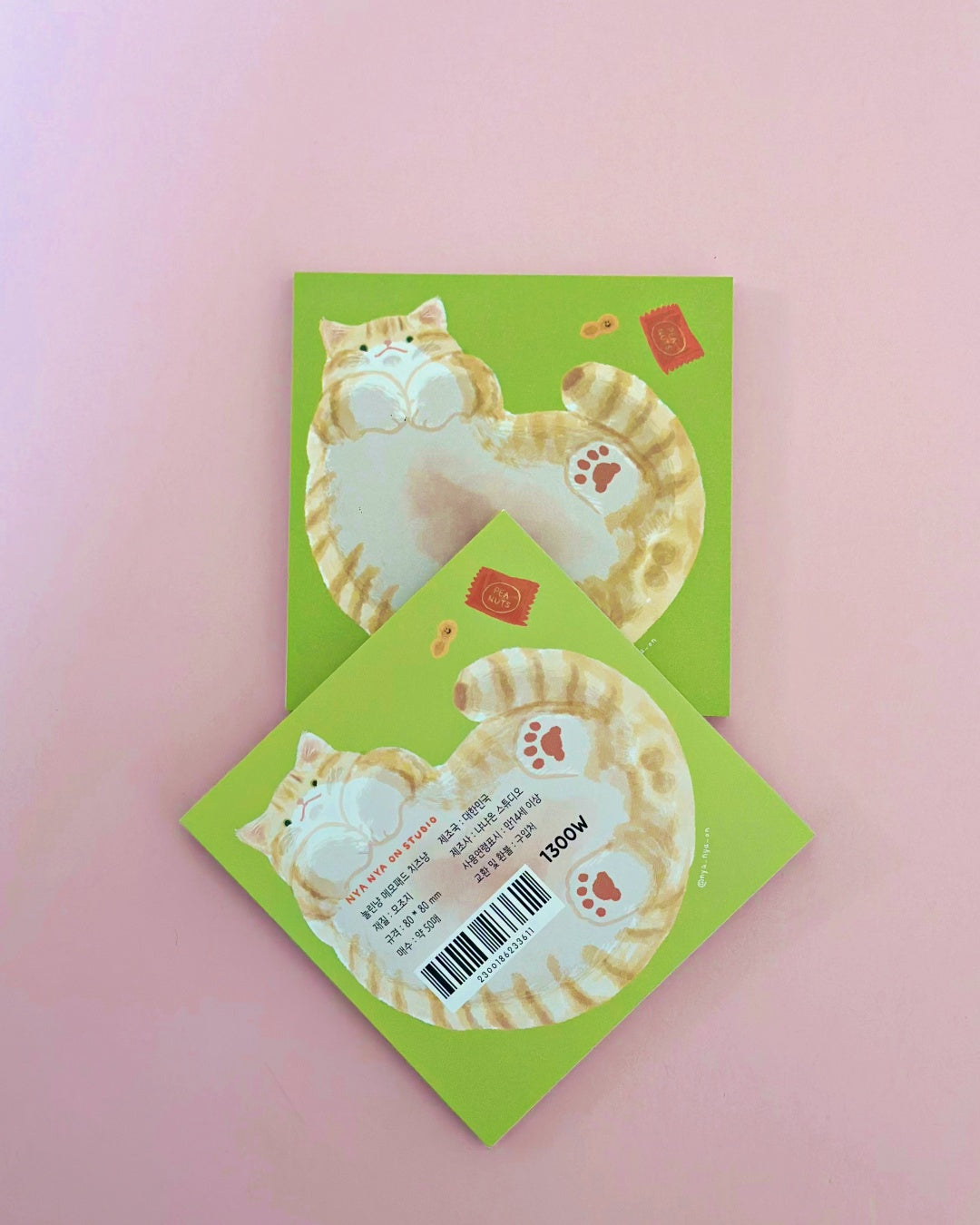 Bloc-notes Chat joueur