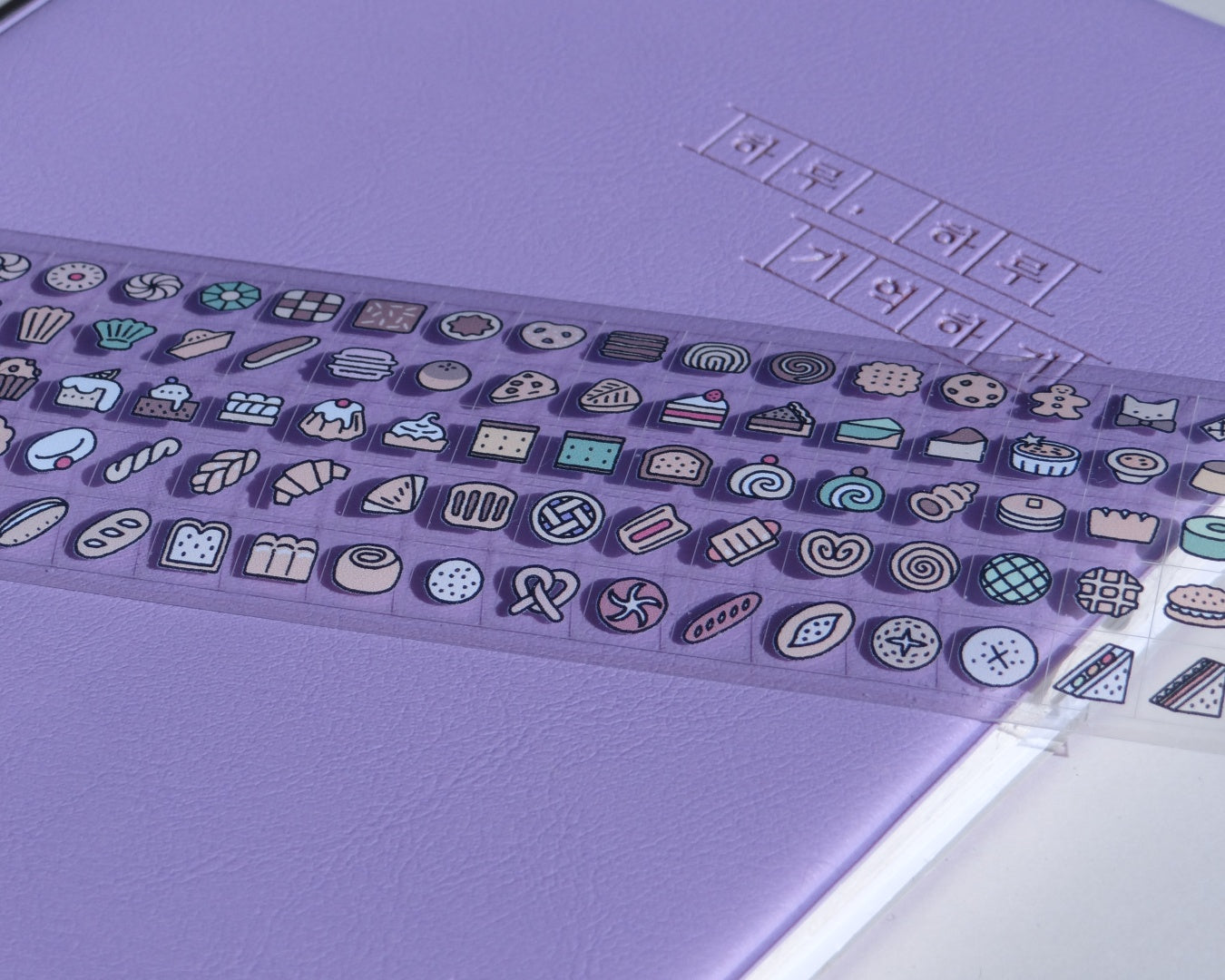 Stickers Ordinary Bakery Shop