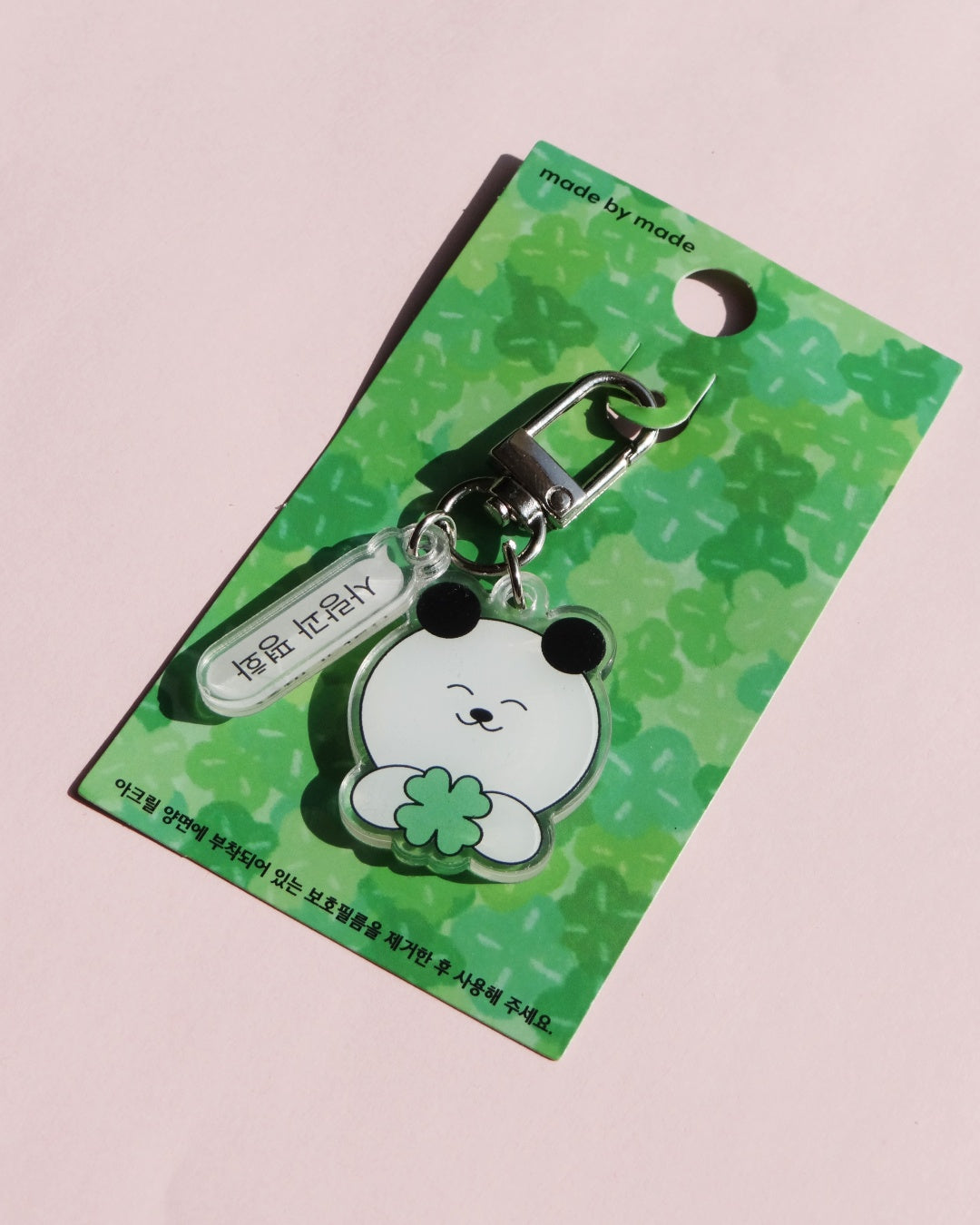 Porte-clé Peace & Love Panda