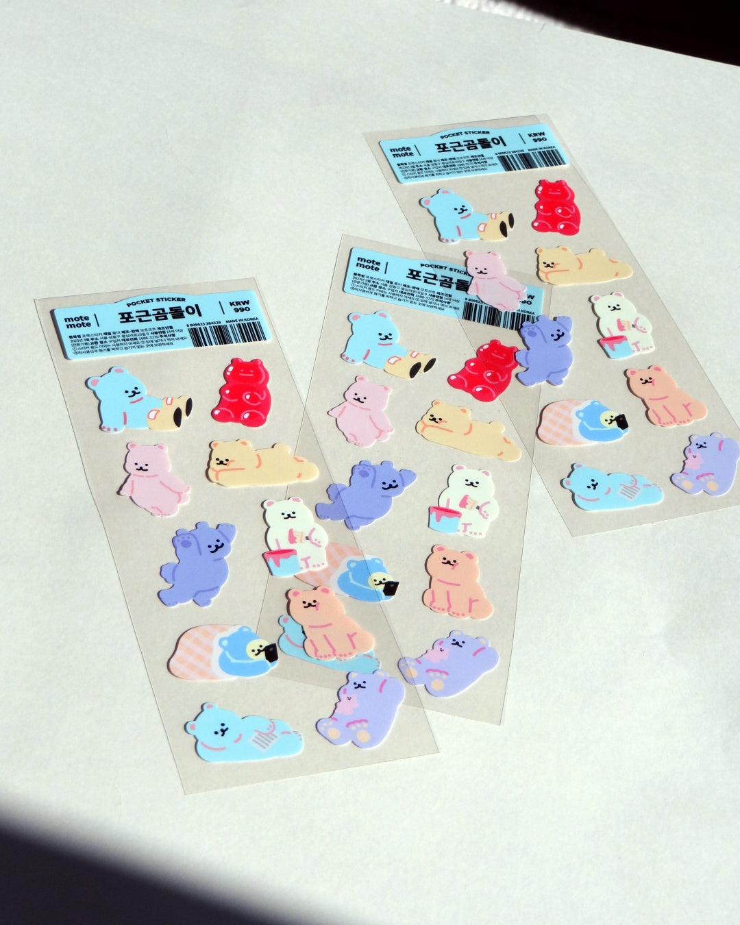 Planche de Pocket Stickers Teddy Bear