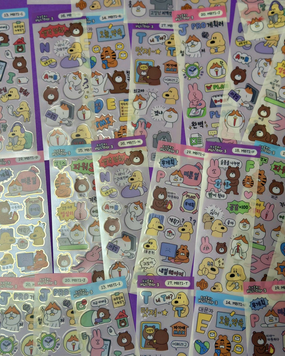 Planches de Stickers MBTI