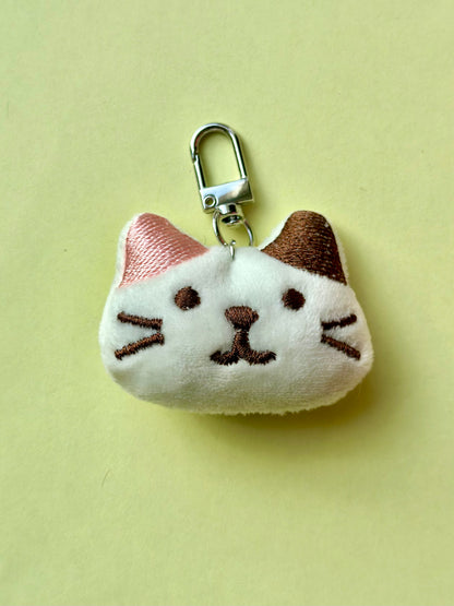 Porte-clés Plush Cat Face