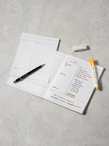 Carnet Cornell A5 à feuilles détachables