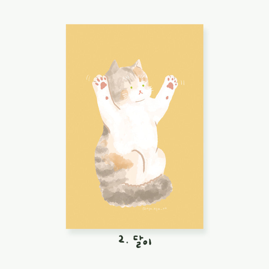 Cartes postales illustrées Chats (22 types)
