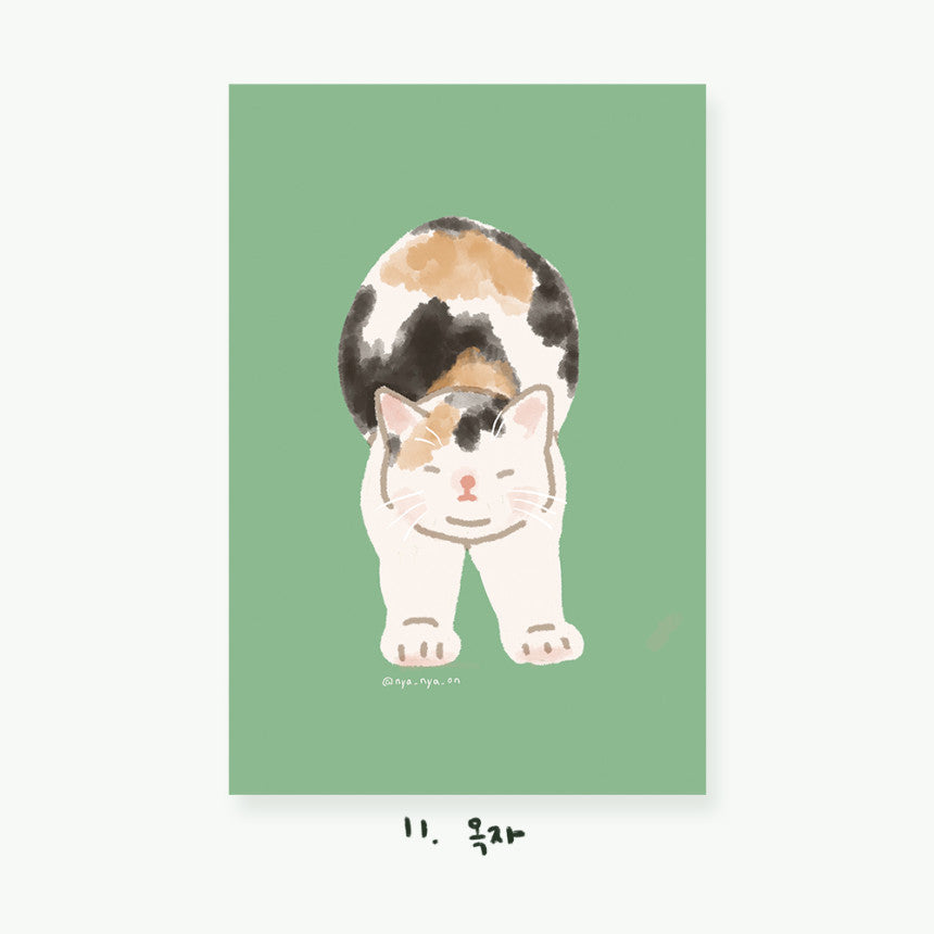 Cartes postales illustrées Chats (22 types)