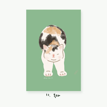 Cartes postales illustrées Chats (22 types)