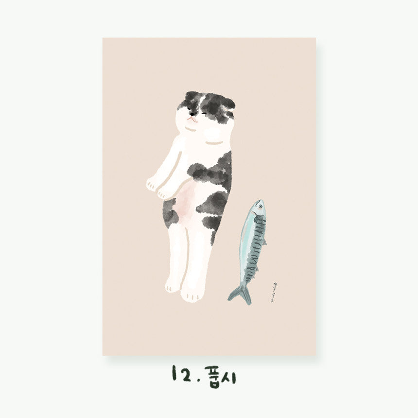 Cartes postales illustrées Chats (22 types)