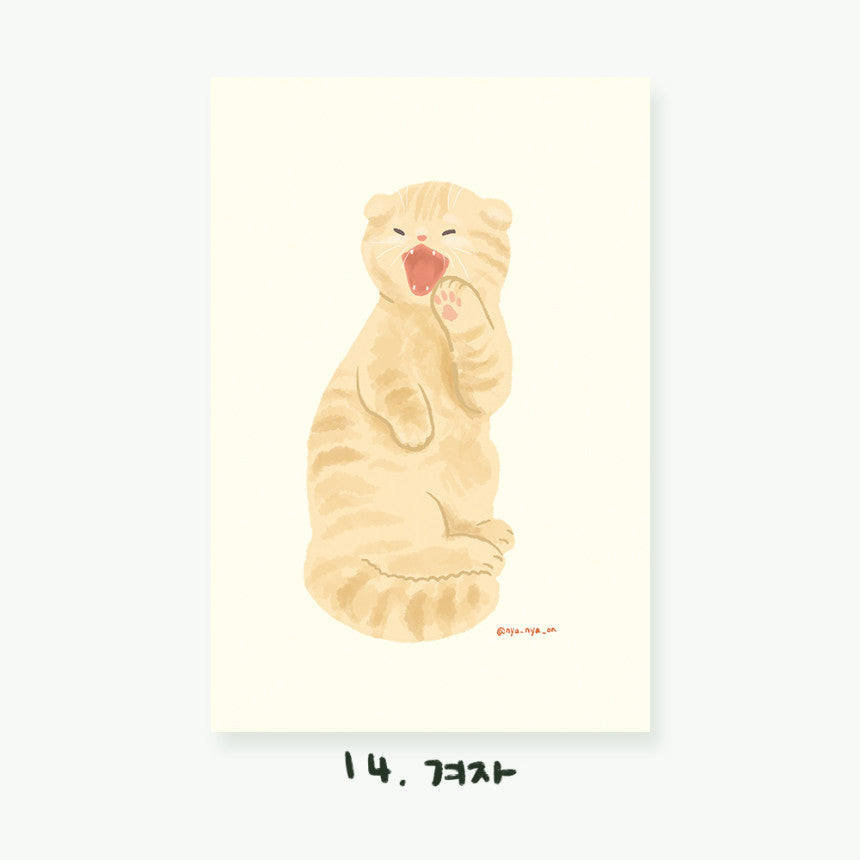 Cartes postales illustrées Chats (22 types)