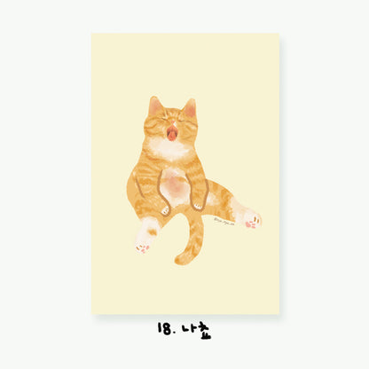 Cartes postales illustrées Chats (22 types)