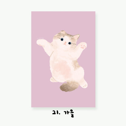 Cartes postales illustrées Chats (22 types)