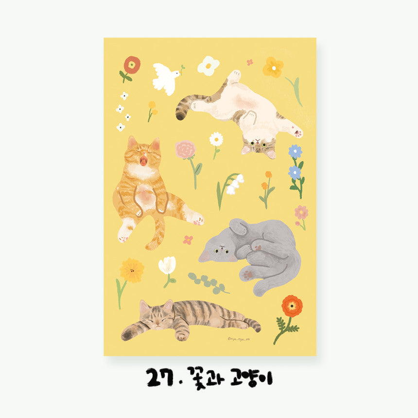 Cartes postales illustrées Chats (22 types)