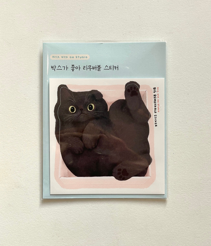 Sticker Repositionnable Black Cat in Box