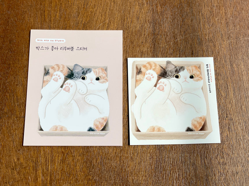 Sticker Repositionnable Calico Cat in Box