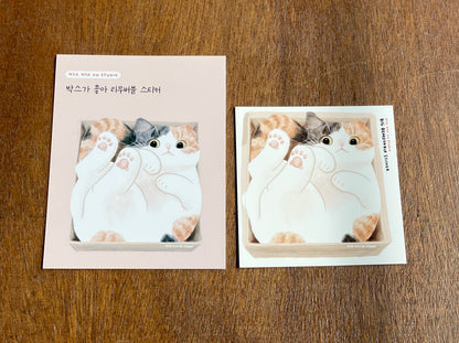 Sticker Repositionnable Calico Cat in Box