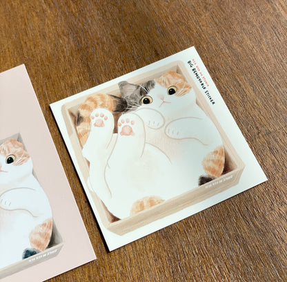 Sticker Repositionnable Calico Cat in Box