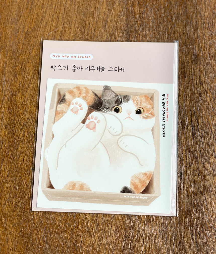 Sticker Repositionnable Calico Cat in Box