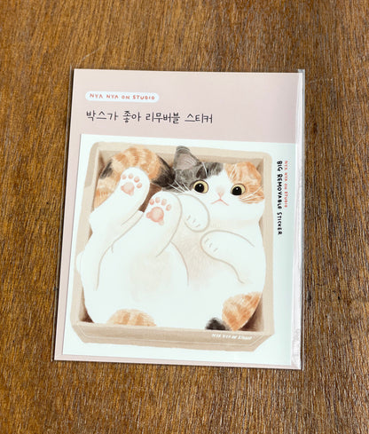 Sticker Repositionnable Calico Cat in Box