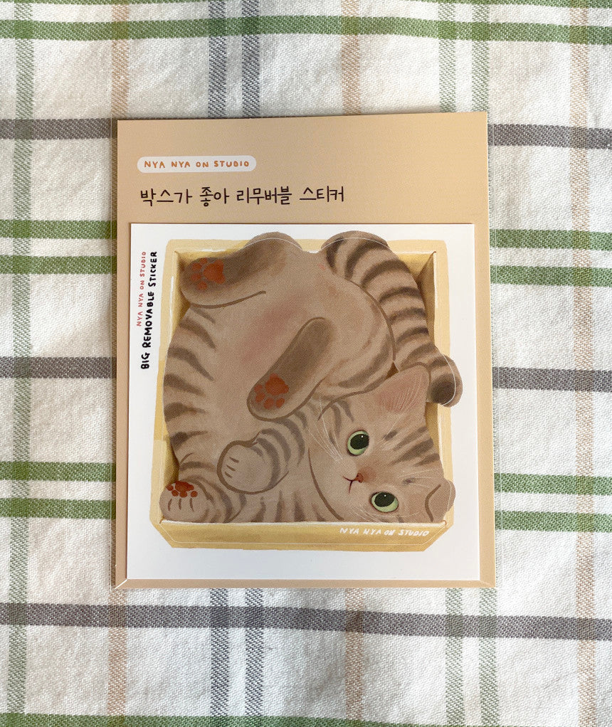 Sticker Repositionnable Tabby Cat in Box