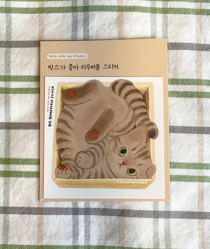 Sticker Repositionnable Tabby Cat in Box